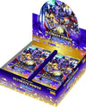 Digimon - Ultimate Power Booster Box - Digimon Trading Card Game - Japanese Ver. (Bandai)