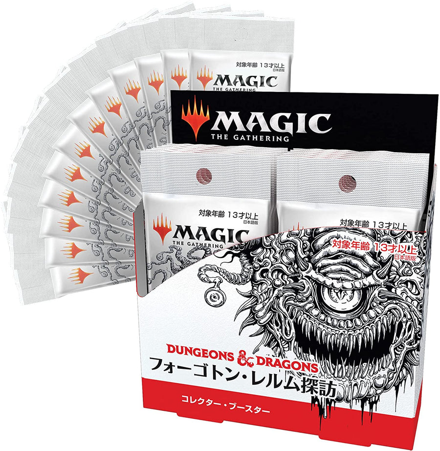 magic the gathering forgotten realms collector booster box Magic: The Gathering Trading Card Game - Adventures in the Forgotten R