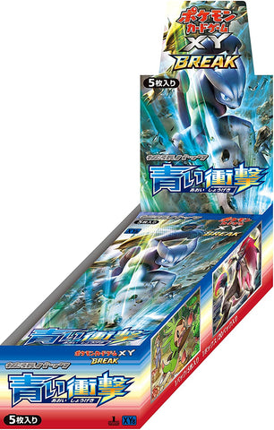 Pokemon Trading Card Game - XY BREAK - Blue Impact Booster Box - Japanese Ver. (Pokemon)