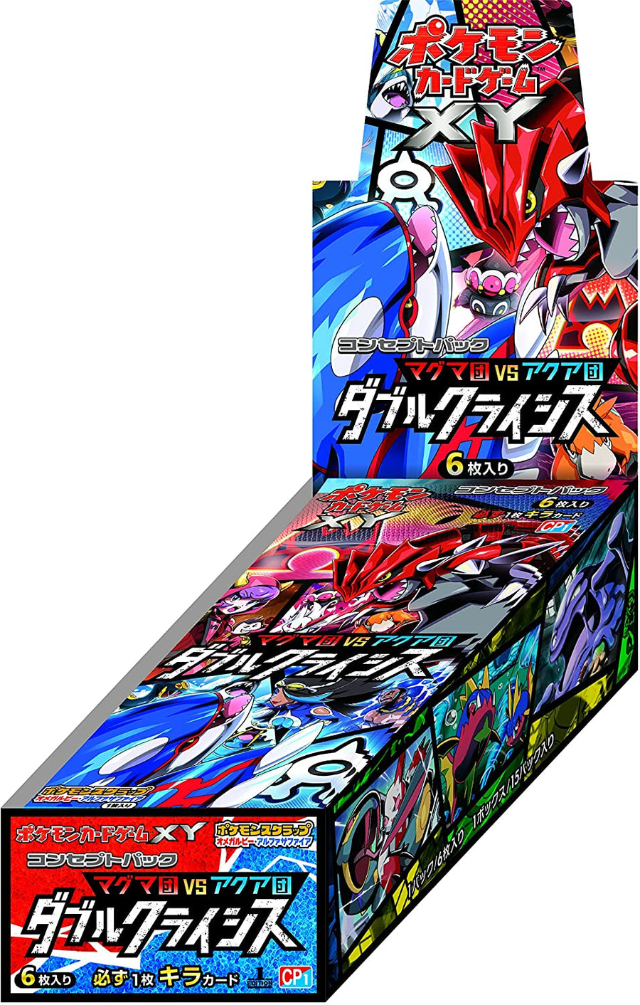 Pokemon Trading Card Game - XY - Concept Pack - Magma Team vs Aqua Team Double Crisis Box - Japanese Ver. (Pokemon)