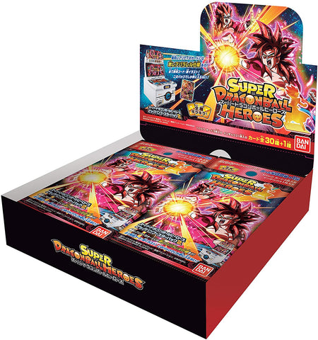 Super Dragon Ball Heroes - Big Bang Booster Pack 2 - Super Dragon Ball Heroes Trading Card Game - Japan Ver. (Bandai) -