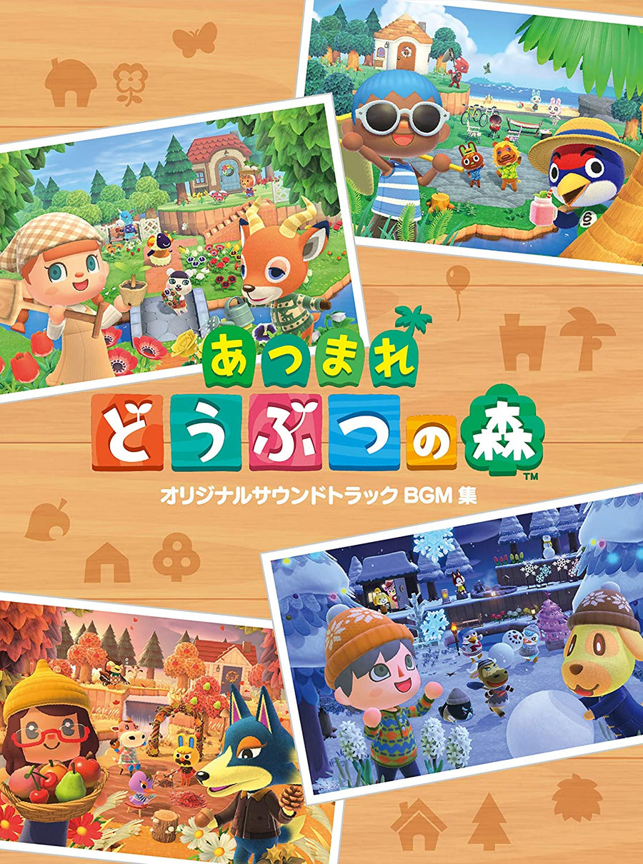 Animal Crossing: New Horizons - Original Soundtrack - BGM Ver. (Columbia Japan)