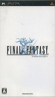 Final Fantasy Anniversary Edition