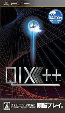Qix++ - Solaris Japan