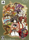 Hakuoki: Yuugi Roku [Limited Edition]