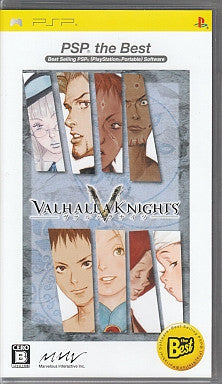 Valhalla Knights (PSP the Best)