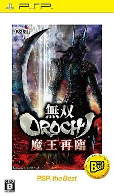 Musou Orochi: Maou Sairin (PSP the Best) [New Price Version]