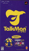 Talkman (w/ Microphone)