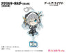 Date A Live IV - Honjou Nia - Acrylic Keychain - Puchichoko (Seasonal Plants)