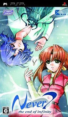 Never7: The End of Infinity - Solaris Japan