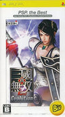 Shin Sangoku Musou 2nd Evolution (PSP the Best)