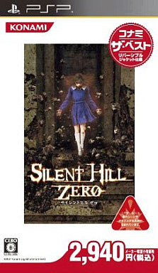 Silent Hill Zero (Konami the Best)