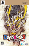 Dear Drops Distortion [Limited Edition]
