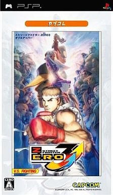 Street Fighter Zero 3 Double Upper (CapKore)