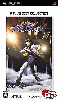 Shin Megami Tensei: Devil Summoner (Atlus Best Collection)