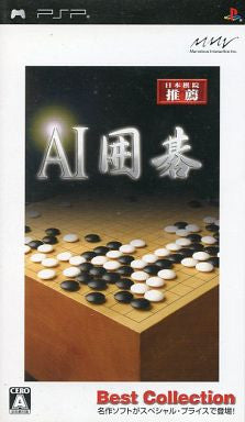 AI Go (Best Collection)