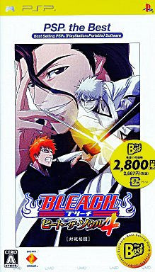 Bleach: Heat the Soul 4 (PSP the Best)