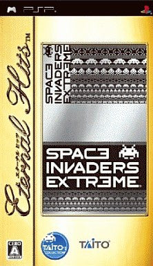 Space Invaders Extreme (Eternal Hits)
