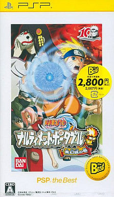 Naruto: Narutimett Portable (PSP the Best)