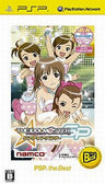 Idolm@ster SP: Wandering Star (PSP the Best)
