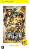 Grand Knights History (PSP the Best)