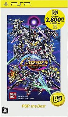 SD Gundam G Generation World (PSP the Best)