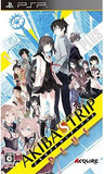 Akiba's Trip Plus