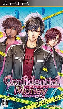 Confidential Money: 300-Hi de 3000-Man Dol Kasegu Houhou [Regular Edition]