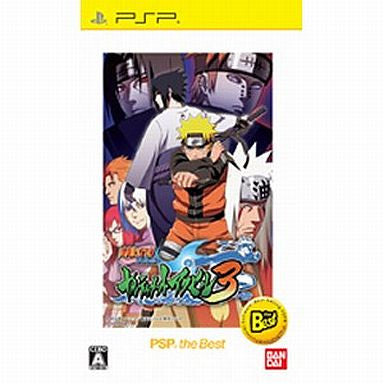 Naruto Shippuuden: Narutimate Accel 3 (PSP the Best)