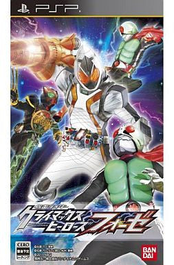 Kamen Rider Climax Heroes Fourze