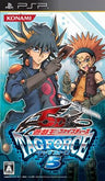 Yu-Gi-Oh! 5D's Tag Force 5