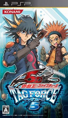 Yu-Gi-Oh! 5D's Tag Force 5