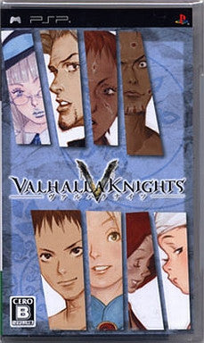Valhalla Knights
