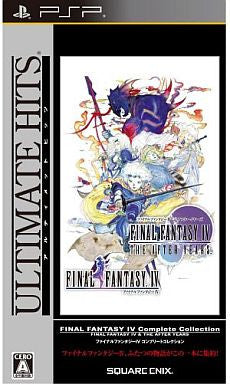 Final Fantasy IV: Complete Collection [Ultimate Hits]
