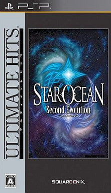 Star Ocean: Second Evolution (Ultimate Hits)