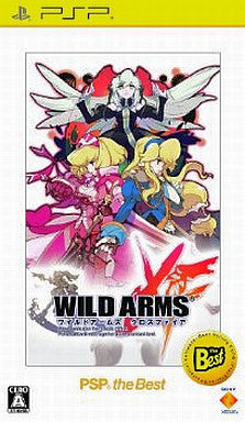 Wild Arms XF / Wild Arms Crossfire (PSP the Best)