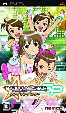 Idolm@ster SP: Wandering Star