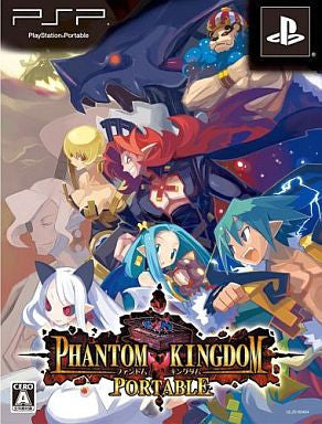 Phantom Kingdom Portable [Limited Edition]