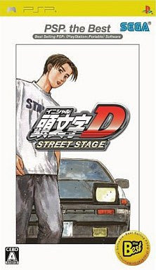 Initial D Street Stage (PSP the Best)