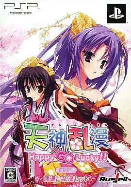 Tenjin Ranman: Happy GO Lucky!! [Limited Edition] - Solaris Japan