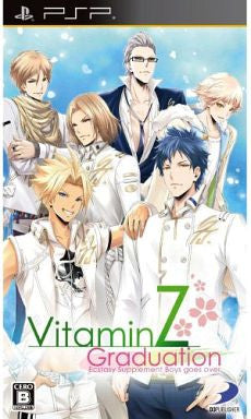 VitaminZ Graduation [Regular Edition]