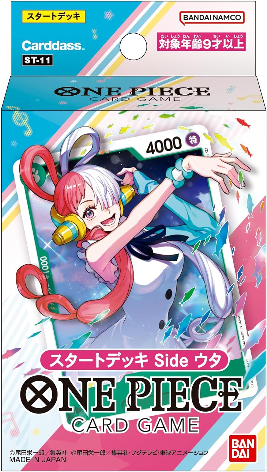 One Piece Trading Card Game - side Uta - ST-011 - Starter Deck - Japanese Ver (Bandai)