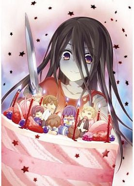 Corpse Party -The Anthology- Hysteric Birthday 2U [Limited Edition]