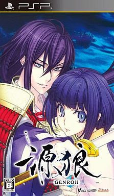 Genroh [Regular Edition]
