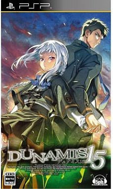 Dunamis 15 [Regular Edition] - Solaris Japan