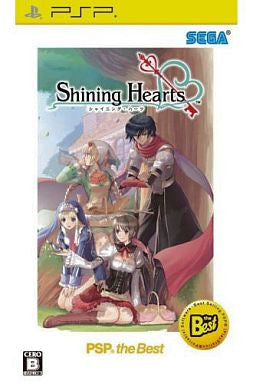 Shining Hearts (PSP the Best)