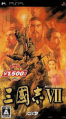 Sangokushi VII / Romance of the Three Kingdoms VII (Koei Selection)