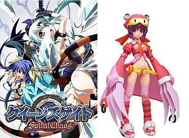 Queen's Gate Spiral Chaos - Maron=Makaron - Figma #SP-035