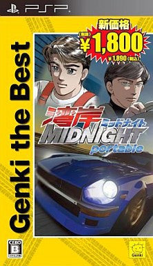 Wangan Midnight Portable (Genki the Best)