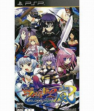 Sengoku Hime 2 Arashi: Hyakubana, Senran Tatsukaze no Gotoku